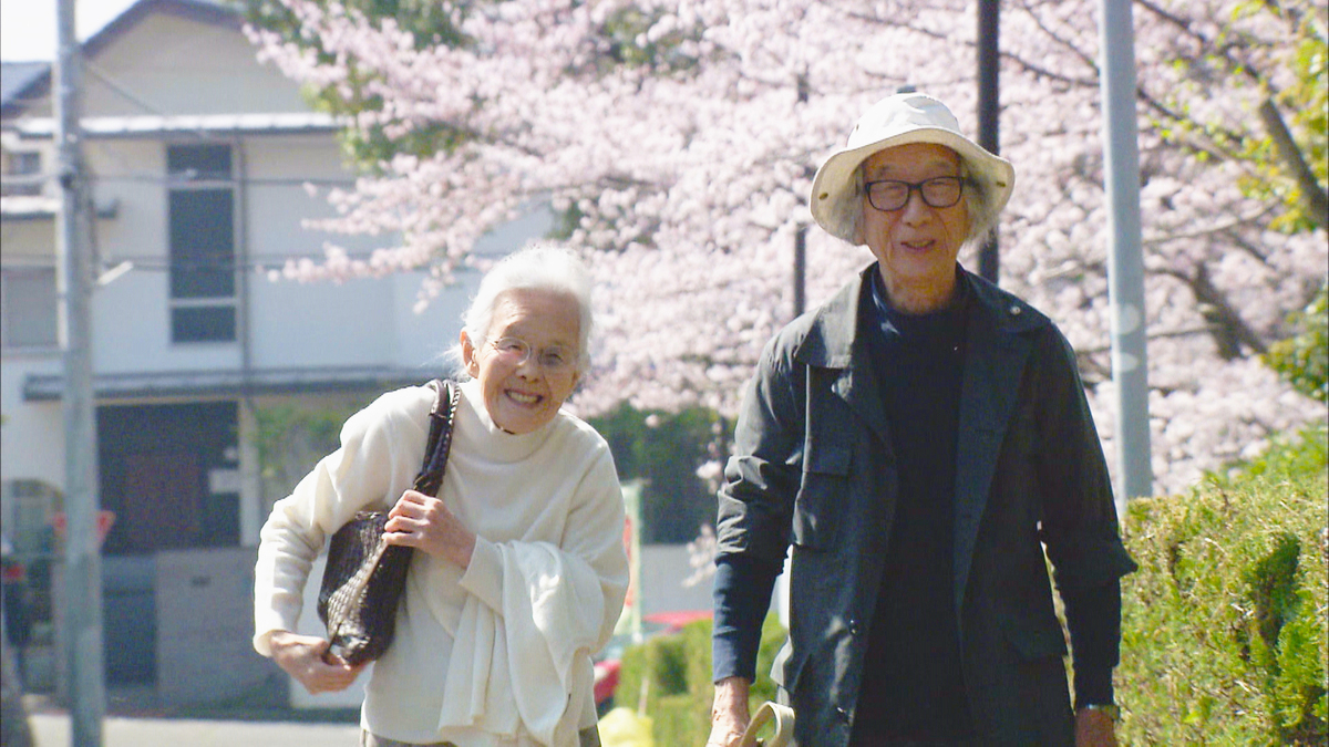 津端修一さん90歳、英子さん87歳