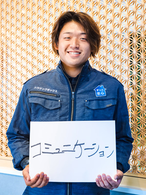 往古 龍喜