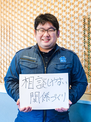 立原 和樹