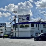 新施設のご案内