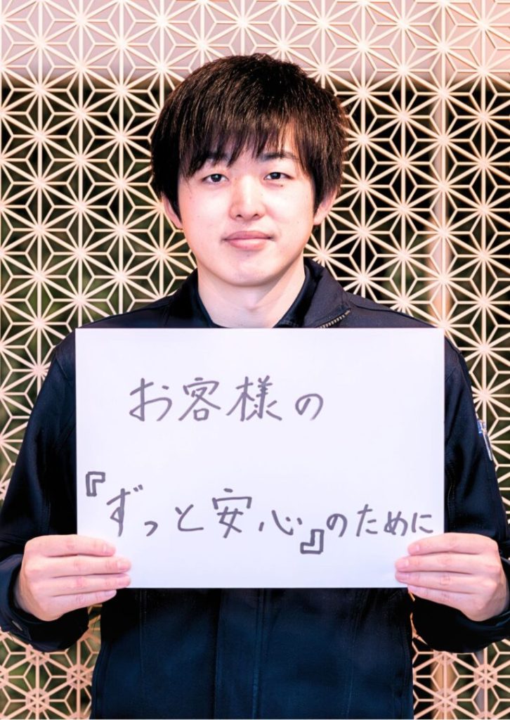 松本 一貴
