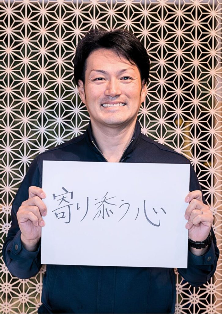 森下 雅