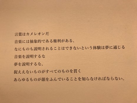 42EE6504-09B3-4999-AEB6-57FB7045F47C