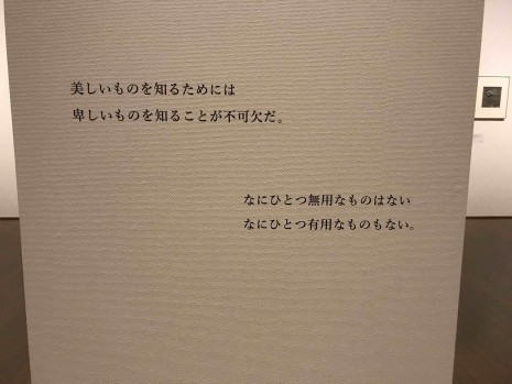 47F27896-2197-4588-BD4A-DF579746D1F9