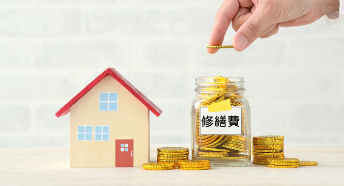 家の模型とコイン
