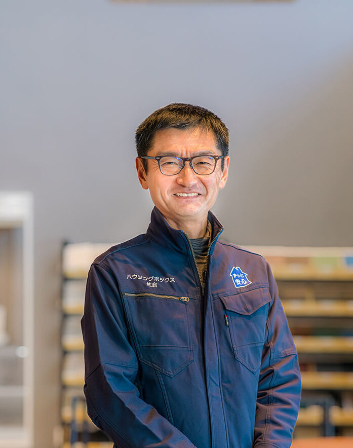 村上 仁