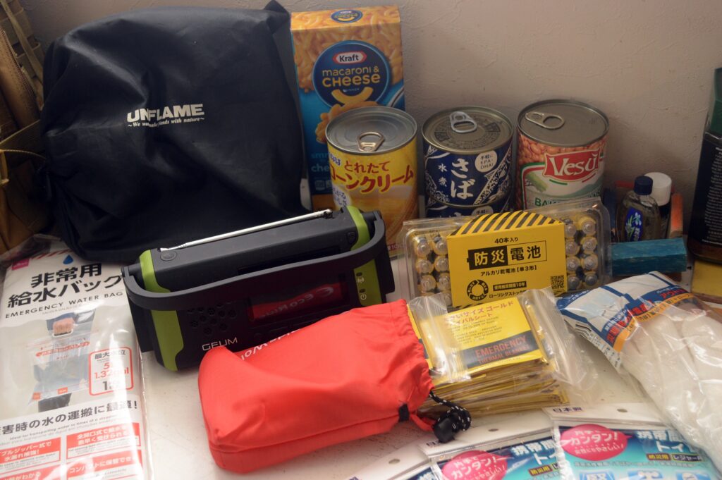 防災グッズ一覧