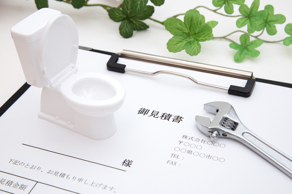 トイレリフォームの費用を抑えるコツ